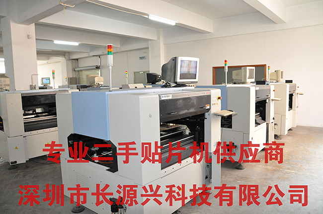 深圳YAMAHA二手贴片机